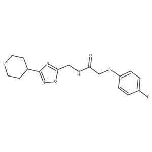 2034537-20-5结构式