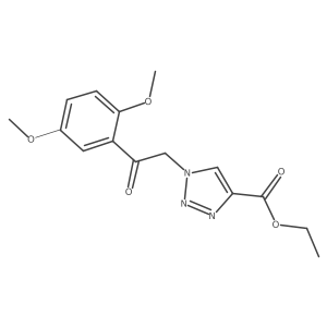 2097989-60-9 structure