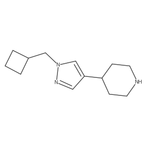 2098118-80-8 structure