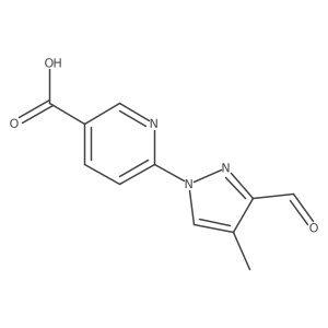 2137569-79-8 structure