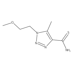 2171965-52-7结构式