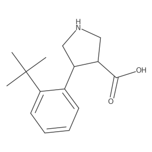 2172022-87-4 structure
