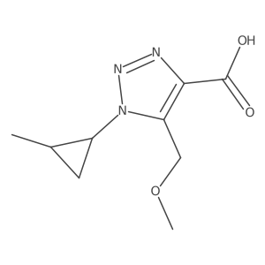 2172257-74-6结构式