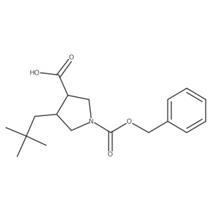 2287236-57-9结构式