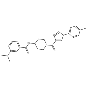 1251617-40-9 structure