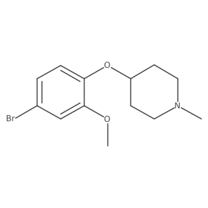 1403483-71-5 structure