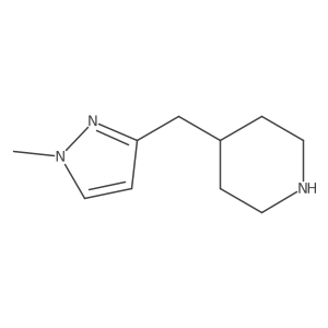 1699623-99-8 structure