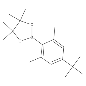 1701449-62-8 structure