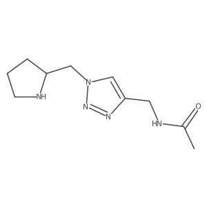 1775285-88-5 structure