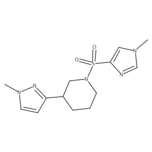 2034557-34-9结构式