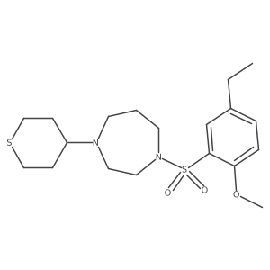 2097920-37-9 structure