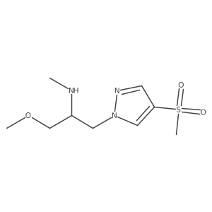 2137670-70-1结构式