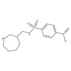 2138563-55-8 structure