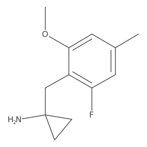 2228312-33-0 structure