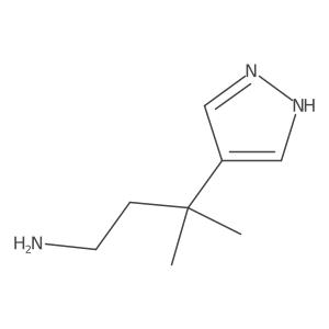 2228664-63-7结构式