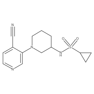 2640972-74-1 structure