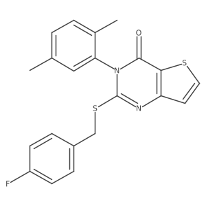 2741935-13-5 structure