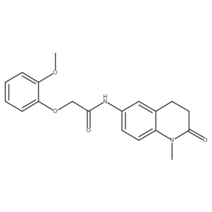 921999-75-9 structure