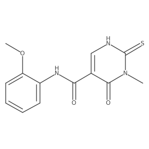 1351610-81-5 structure