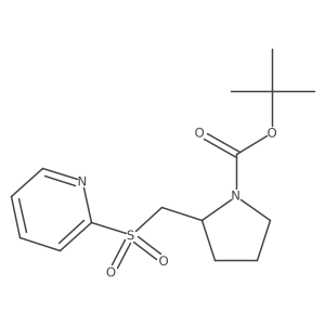 1420962-75-9 structure