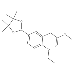 1454928-36-9 structure