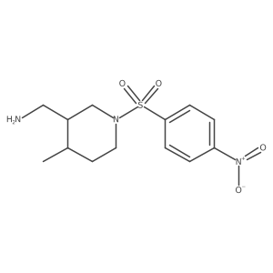1711506-56-7 structure