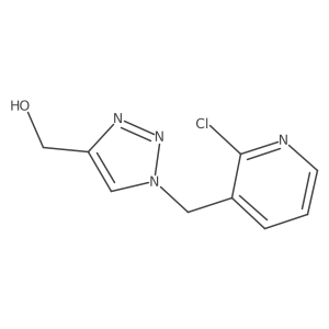 1955530-20-7结构式
