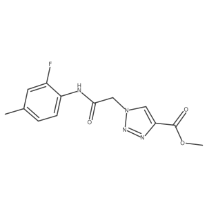2098152-66-8结构式