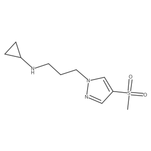 2138027-62-8 structure