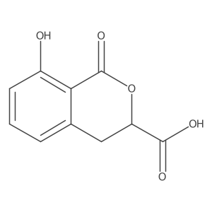 Phomasatin Structure