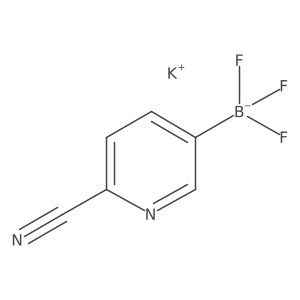 2221990-95-8结构式