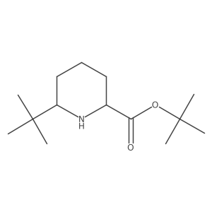 2248261-75-6 structure