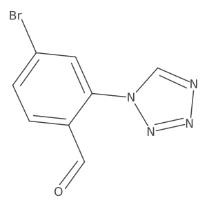 2248318-48-9结构式