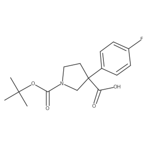 2353025-57-5 structure