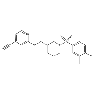 2379988-98-2结构式