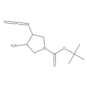 2460739-61-9 structure
