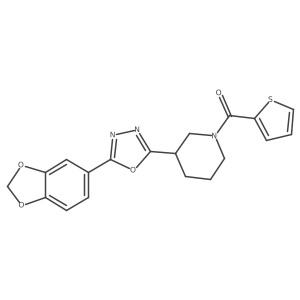 1171187-07-7 structure