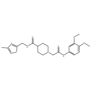 1207043-98-8 structure