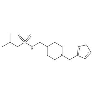 1235031-25-0 structure