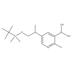 1253577-26-2结构式