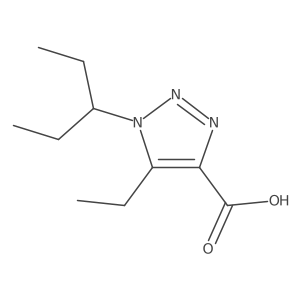1539544-22-3 structure