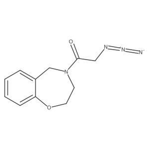 2097995-84-9 structure