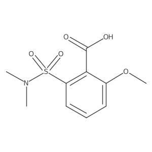 2138129-31-2结构式