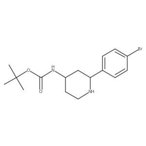 2138159-81-4结构式