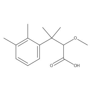 2228340-88-1 structure