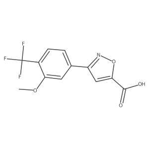 2228731-32-4结构式