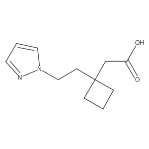 2228939-34-0 structure
