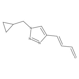2229658-84-6 structure