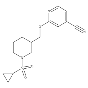 2379993-74-3 structure
