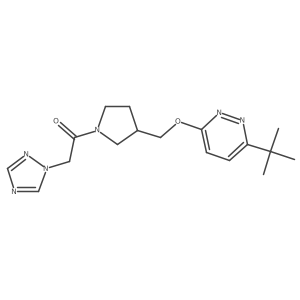 2549032-16-6结构式